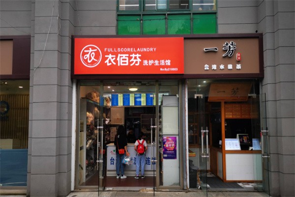 相关文章