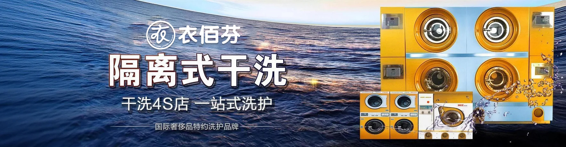 轮播图