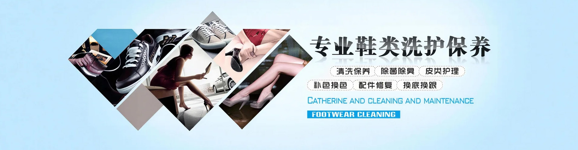 轮播图