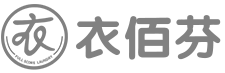 衣佰芬洗衣