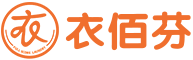 衣佰芬洗衣