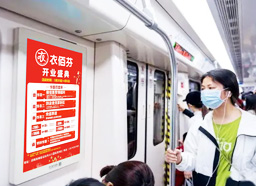 营销策划